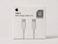 Apple 60W USB-C to USB-C Charge Cable 1m